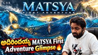 Jabardasth Mahidhar Reaction & Review On MATSYA Glimpse | Vivasvaan | MATSYA Glimpse Review | MATSYA