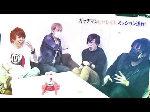 第一回『 バレずにMAR-maidをする王 』選手権！！