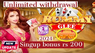Rummy Glee App Link | Rummy Glee App Link Download | Rummy Glee Apk Mod Link | 52₹ Free Bonus App screenshot 5