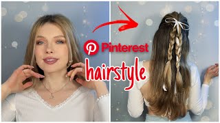 ТРЕНДОВАЯ ПРИЧЕСКА В СТИЛЕ SOFT GIRL ЗА 5 МИН! ПРИЧЕСКА С ЛЕНТОЙ 🎀 Pinterest Ribbon Hairstyle screenshot 4