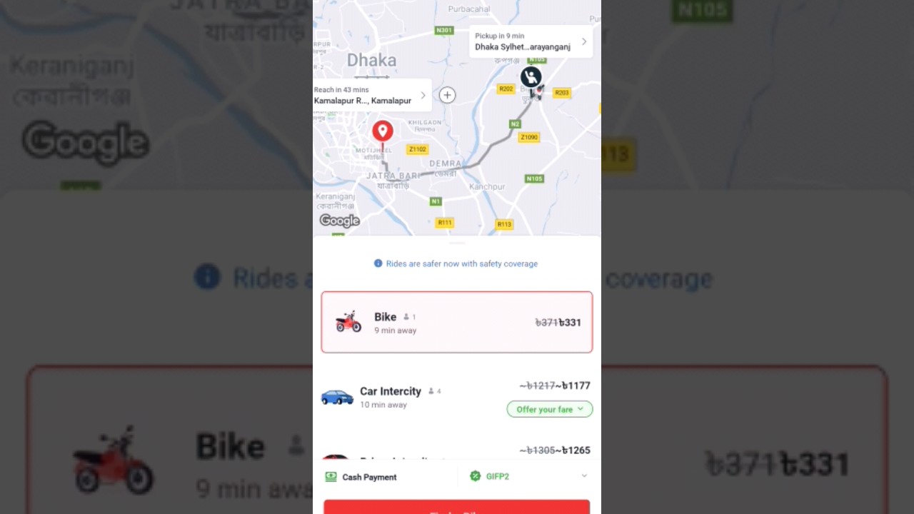 Pathao diye kivabe bike vara korben.