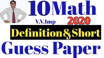 10th Math Guess Paper 2020 | Matric Class Maths Guess Paper Definition and Short Questions 2020