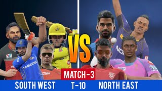 (Match -3) South West VS North East - Cricket 19 Live ! VS MODE : T10 Series
