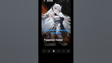 Aether Gazer Best upcoming Modifiers Guide for who to save up for upcoming T0 Modifiers