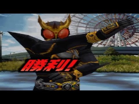 仮面ライダークウガ アルティメットフォームの存在感がすごい ライダーゲームで遊ぼう 3 Youtube