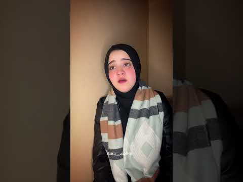 الله يعلم ما نشكو من الألم