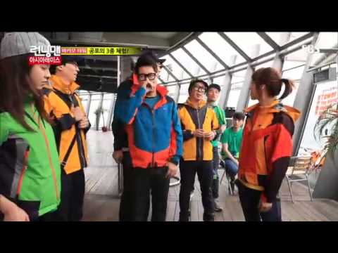 (한혜진,이동욱)런닝맨265회★8★(아시아레이스 1탄/마카오,베트남)