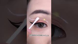 Sharp eyes, perfect lines ✨ #Eyeliner #EyelinerPencil #BeautyMillionRisingStarsEasy eyeliner magic 💖