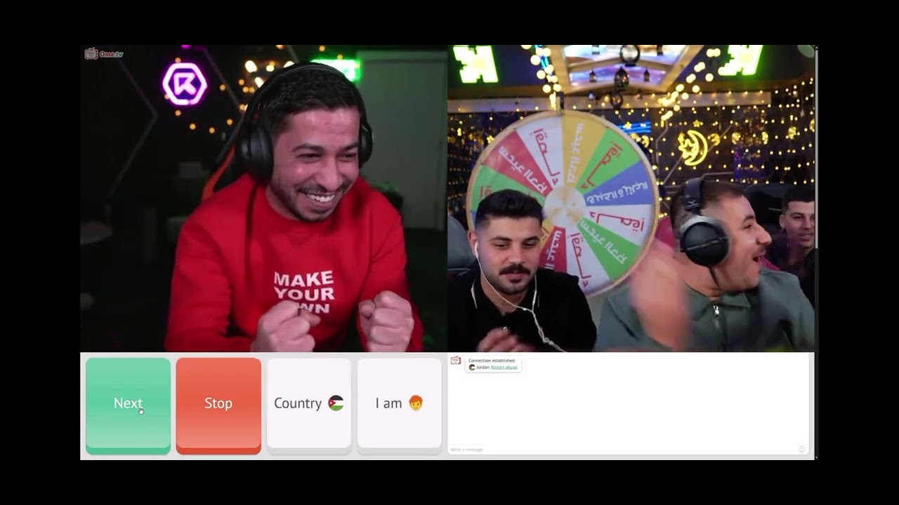 رمضان مع عبسي فقرة ربحني مع يويو 🔥😂😂