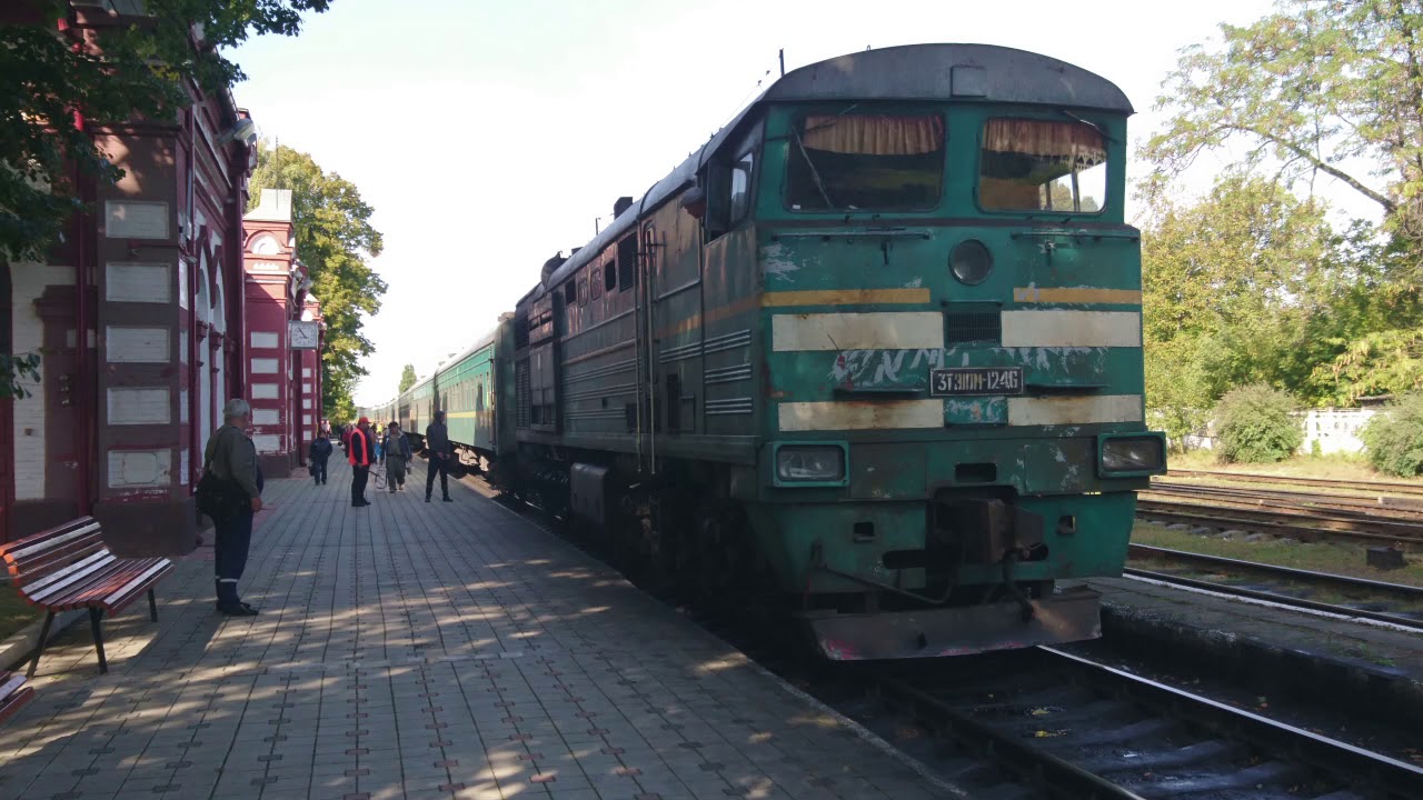 [CFM] Київ(UA) - Ungheni(MD), 21.09.2019