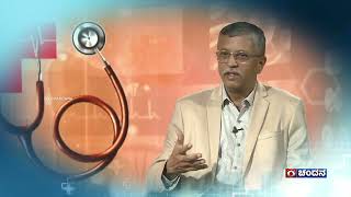 Health Program | Video-Assisted Thoracoscopy Surgery (VATS) | Watch on 12.05.2024 at 02.30pm | Promo