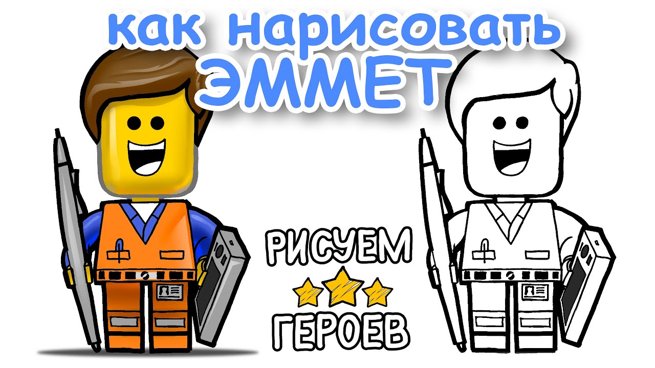 Интернет Магазин Эммет Бай