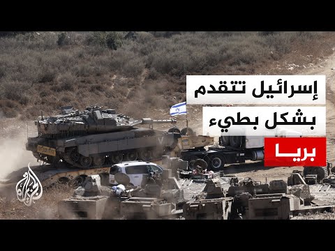 هل بات الاجتياح البري للبنان وشيكا؟