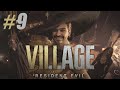 9 resident evil village