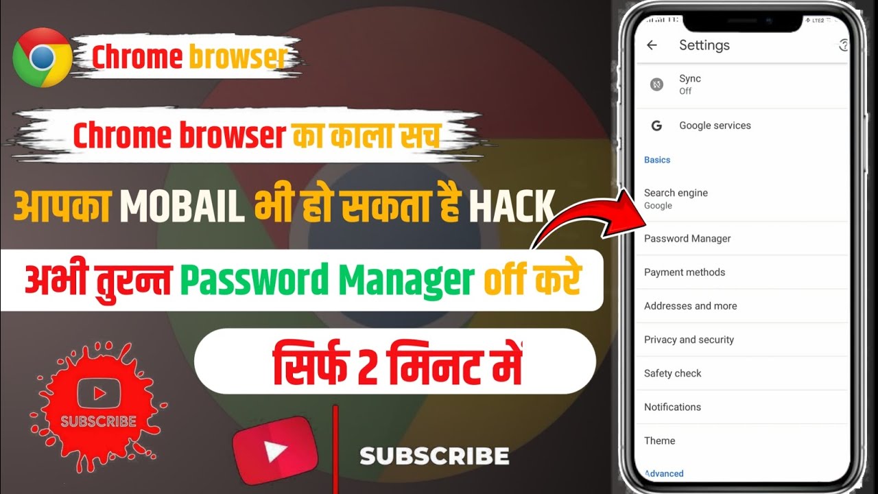 Chrome Me Save Password Kaise Dekhe How To See Saved Passwords In chrome-me-save-password-kaise-dekhe-how-to-see-saved-passwords-in
