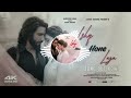 New Song | Ishq Hone Laga | RanveerSingh | Sara Arjun | New Hindi Song |New Song 2026 /hacklovelyyt