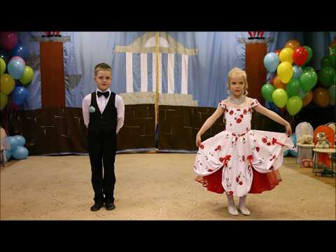 Выпускной Бал в детском саду №11 , Санкт-Петербург