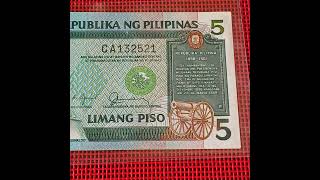 عملة ورقيه فلبينيه- ٥ بيزو سنه ١٩٨٦/Philippine banknote -5 pesos/Banknote ng Pilipinas 5 pesos 1986