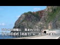 「うたがいまよいの」賛美歌385
