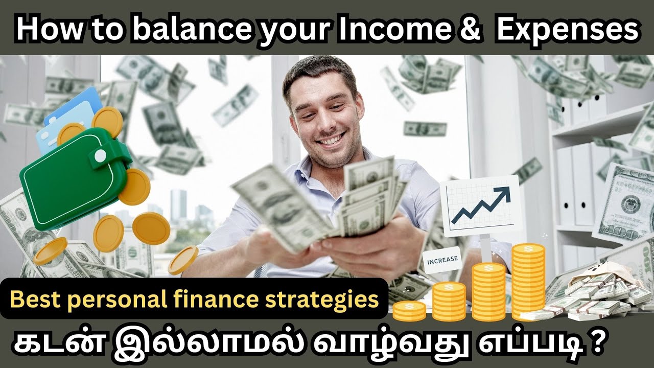 How To Maintain Income, Expense, Savings | கடன் இல்லாமல் வாழ்வது எப்படி ...