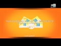 Spot Videos Tv Maroc Telecom Maroc Décembre 2014 By Www Publicitor Ma