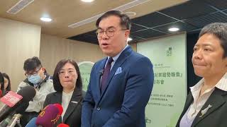 環境部擬設綠領增能課程 最快2025年4月招生