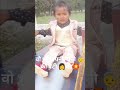 Ayush kumar KUSHWAHA Tilak Patti