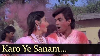 Karo Ye Sanam (HD) - Pyar Bhara Dil Songs - Tushar Vora - Deepa - Rakesh Bedi - Romantic Dance Song