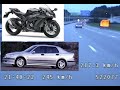 246 km/h (154 mph) Police pursuit (cars + helicopter) of Kawasaki ZX-10R with passenger  in  Sweden