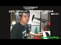 耳コピ「キューピー3分クッキング テーマ曲」byゆゆうた兄貴