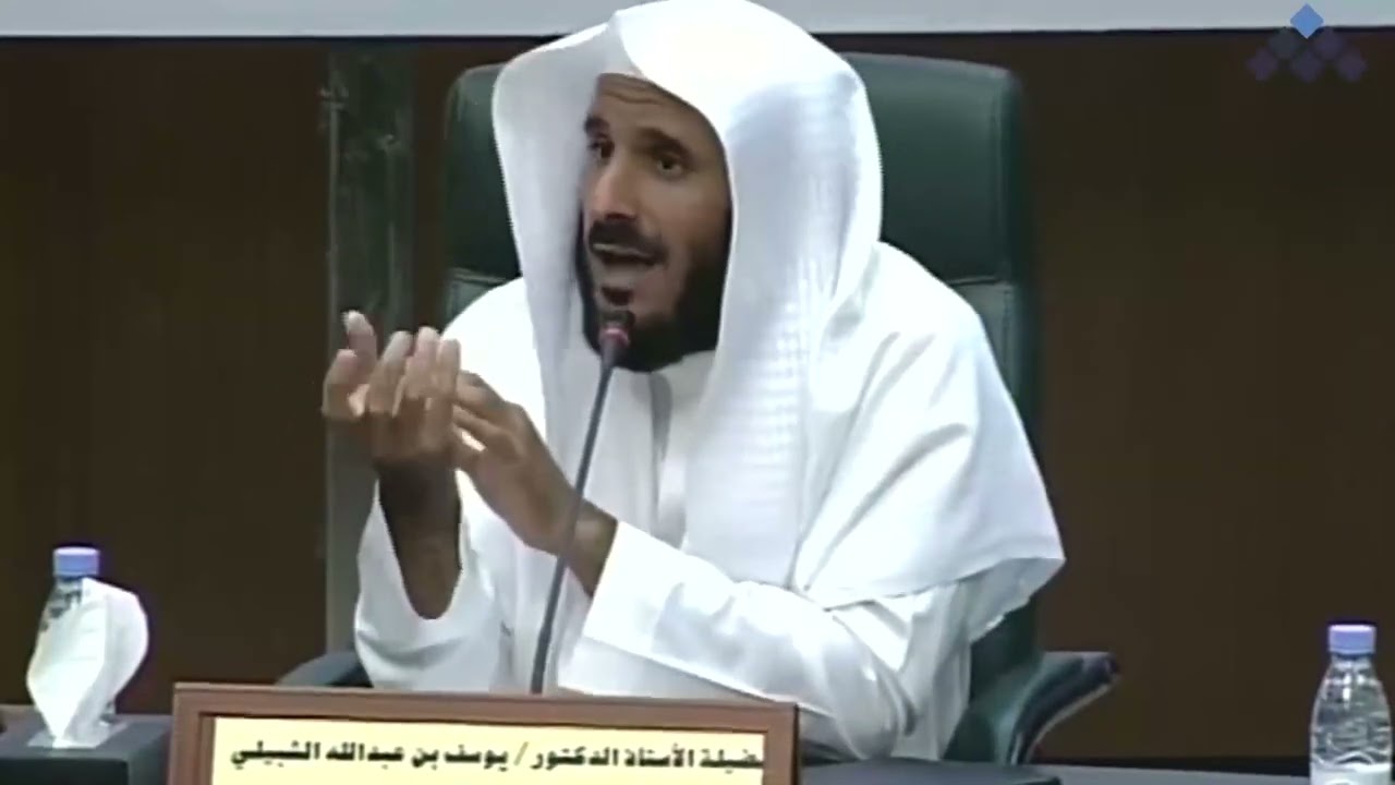 بيع الذهب || هل يصح الجمع بين علة الوزن في الذهب والثمن في الأوراق النقدية، مع اختلاف القائلين بها؟