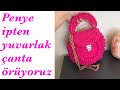 Penye ipten yuvarlak çanta yapımı 1 | Trend çanta modeli  #knitting #crochet #örgüçanta