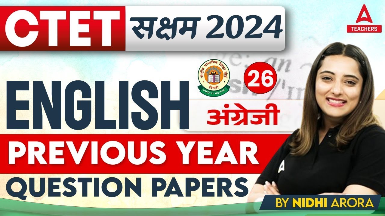 CTET Classes 2024 | CTET English Previous Year Question Paper #26 By ...