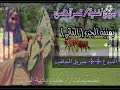 يمنية الجزء الثاني المبدع الجافيت يا قمر الصوء 