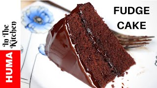 Chocolate fudge cake without oven by ...