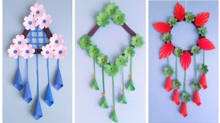 3 Easy and Quick Paper Wall Hanging Ideas / A4 sheet Wall decor / Cardboard  Reuse /Room Decor DIY