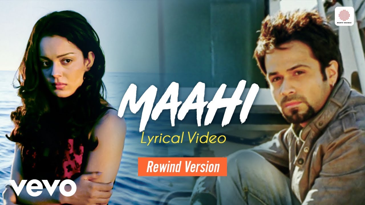 Maahi (Lyrical)
