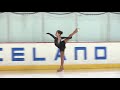 Alysa Liu, Senior Ladies Free Skate, 2018 CCIA Competition