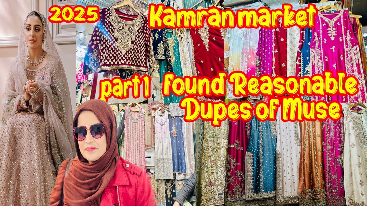 Kamran Rwp kamran market saddar rawalpindi dresses | Muse Dupes | Embellishment ...