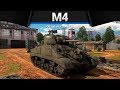 M4 ВЫБОР ПРОСТ в War Thunder