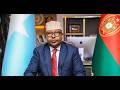 Watch Minister Fiqi Threatens Sheikh Sharif And The Entire Opposition With Death 