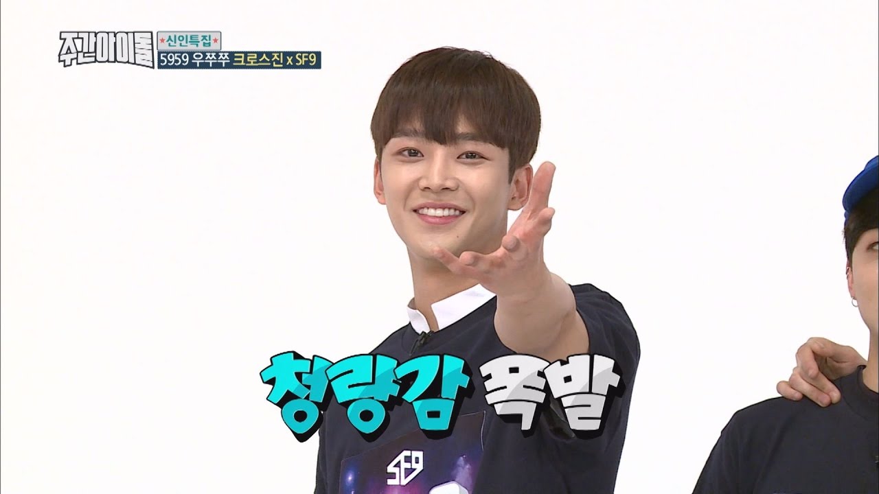 (Weekly Idol EP.302) Touching scene