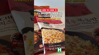 CJ Bibigo Fried Rice - Microwave ver. 비비고 김치볶음밥