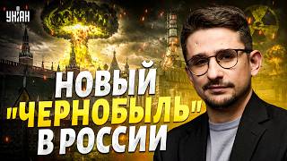Город Туапсе УНИЧТОЖЕН, его больше нет! Пожар виден из космоса: россияне ревут в истерике / НАКИ