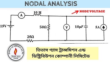 Nodal Analysis Problem || Network Theorems || DC Circuit Analysis || Bangla