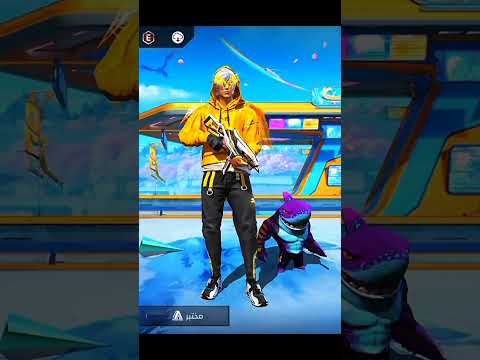 احسن 3لاعبين حسب رأي Freefire 