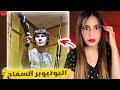 من يوتيوبر محب للرسوم المتحركة إلى قاتل متوحش يهز أمريكا 