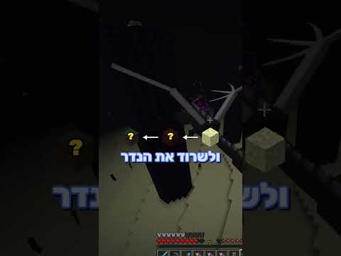 תלחצו על הקישור כאן