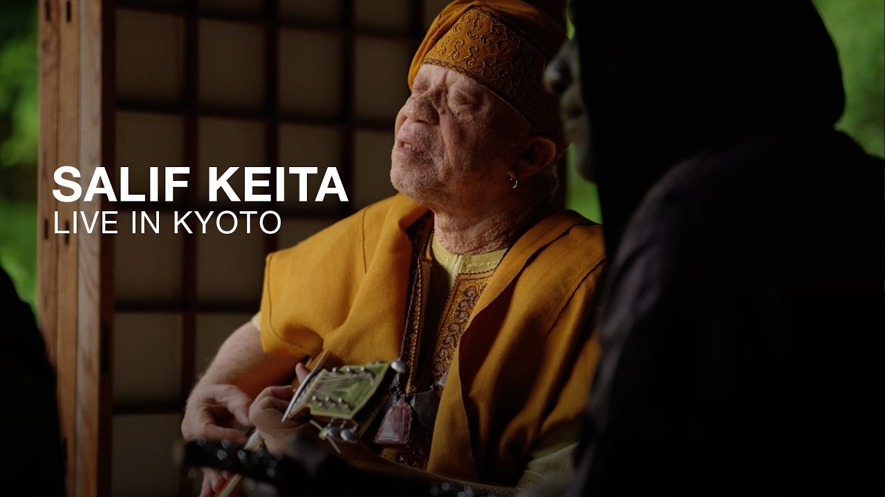 Salif Keita - Primpin (Live at Komyo-in Temple, Kyoto)