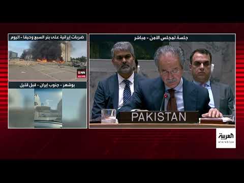 تصعيد التوترات الإيرانية الإسرائيلية... دعوات دولية للتهدئة
